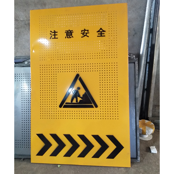 佳木斯市政施工護(hù)欄
